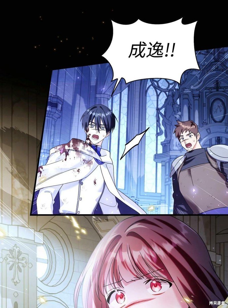 第58话