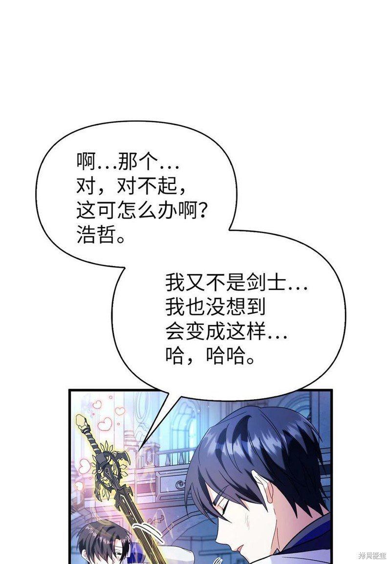 第60话