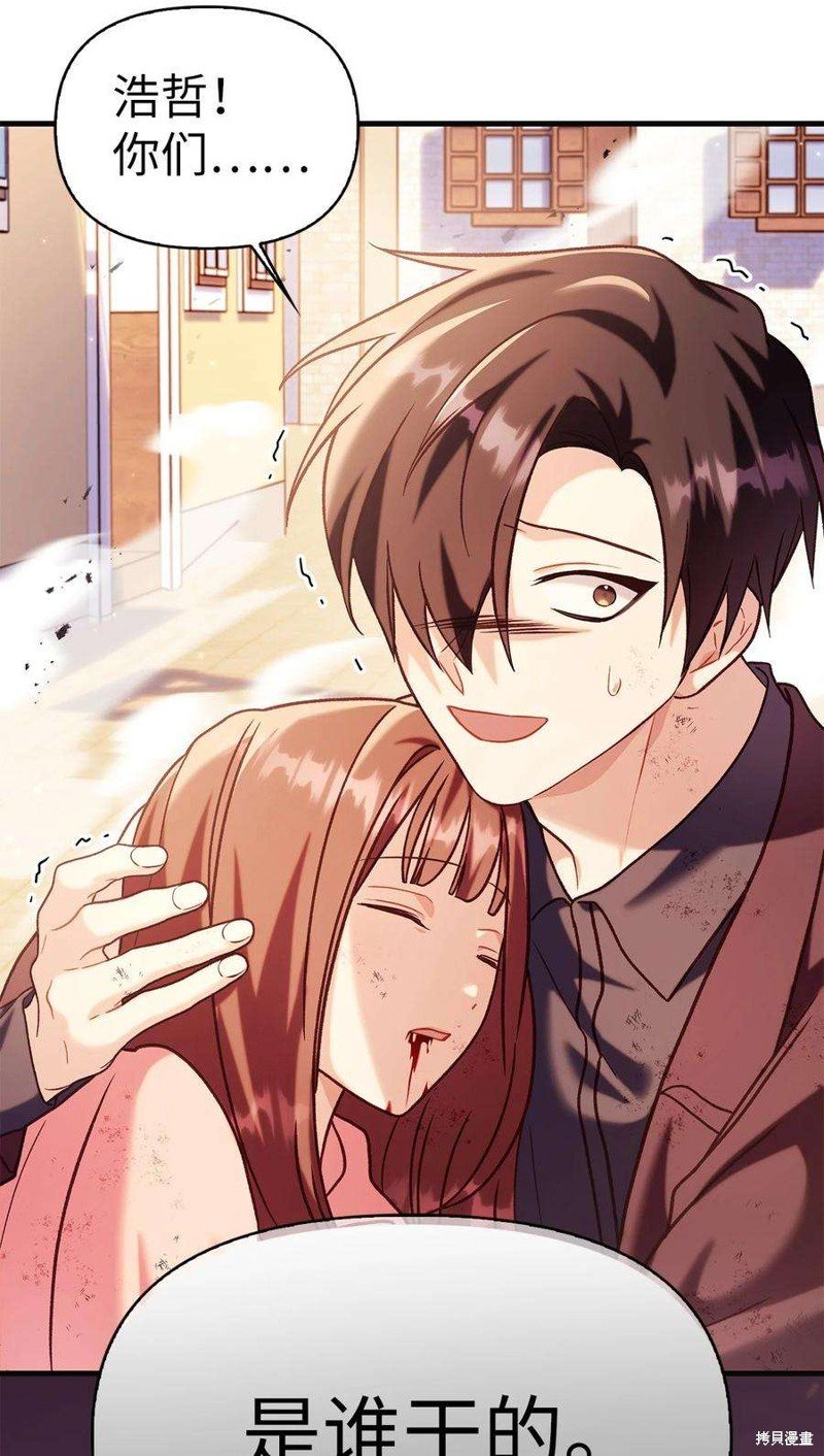 第62话
