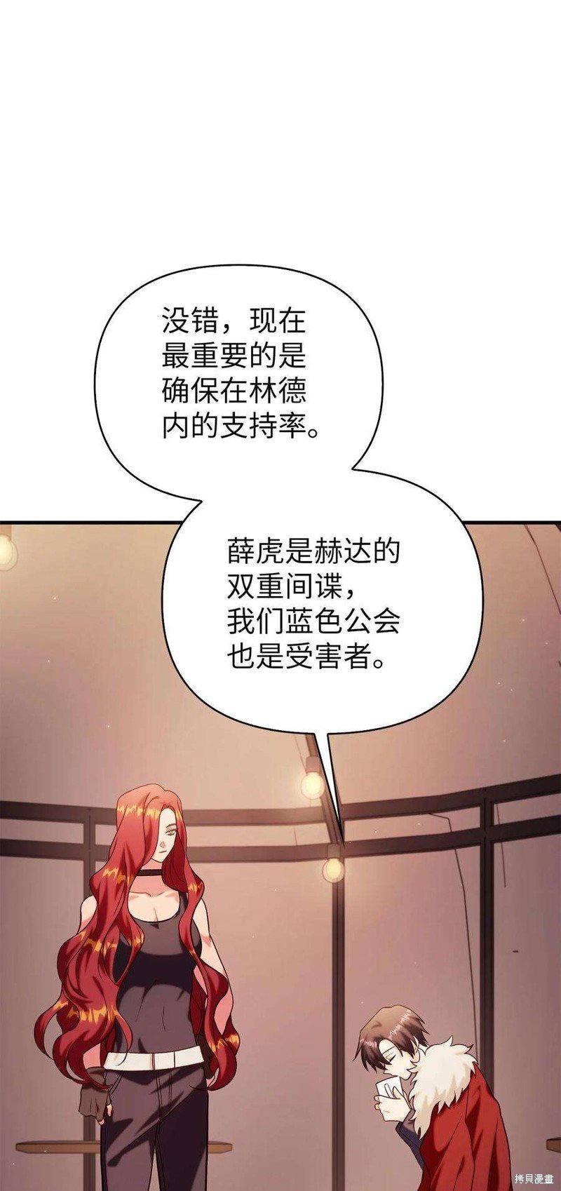 第62话