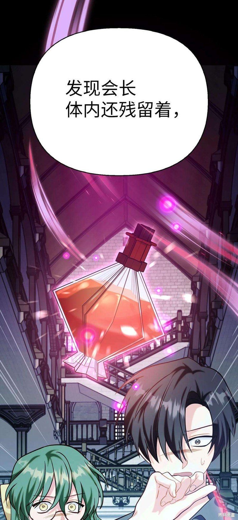 第62话