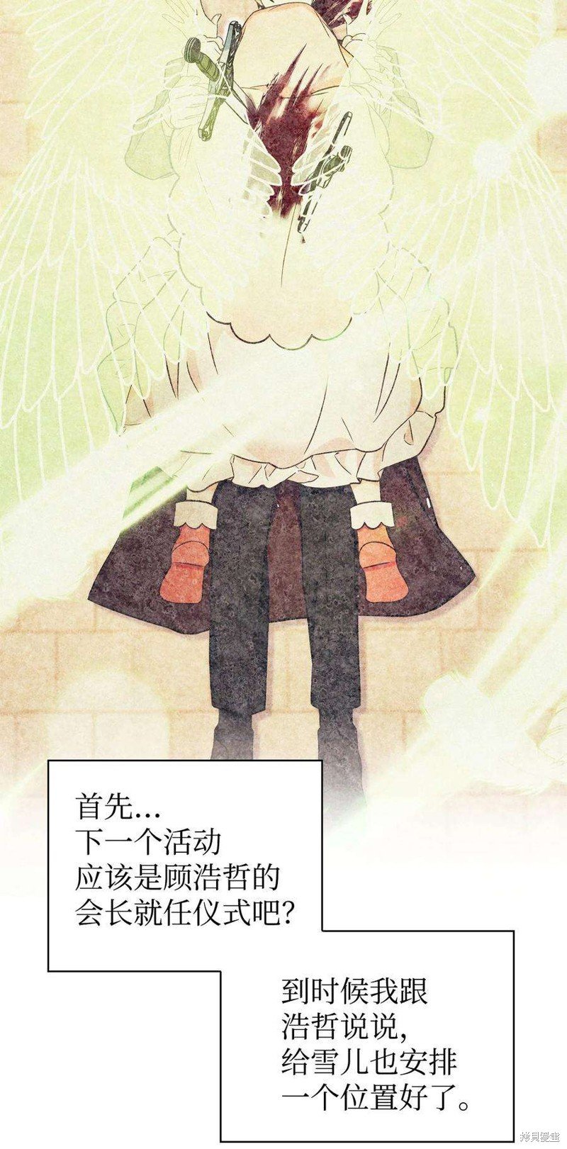 第64话