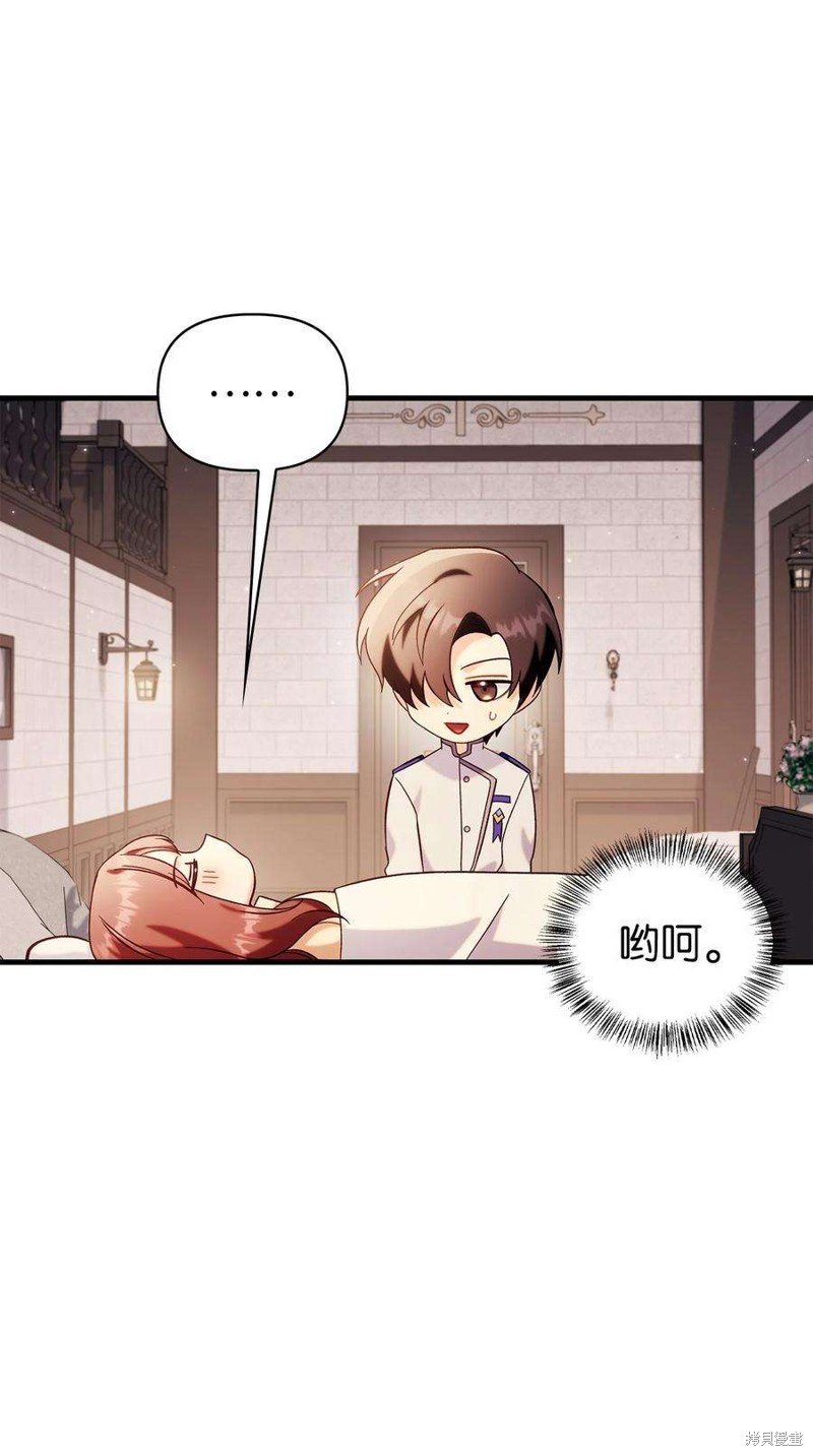 第64话