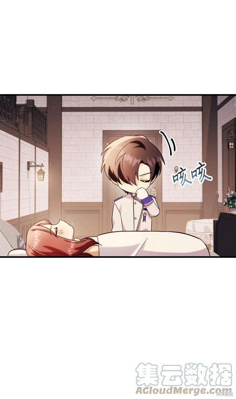 第64话
