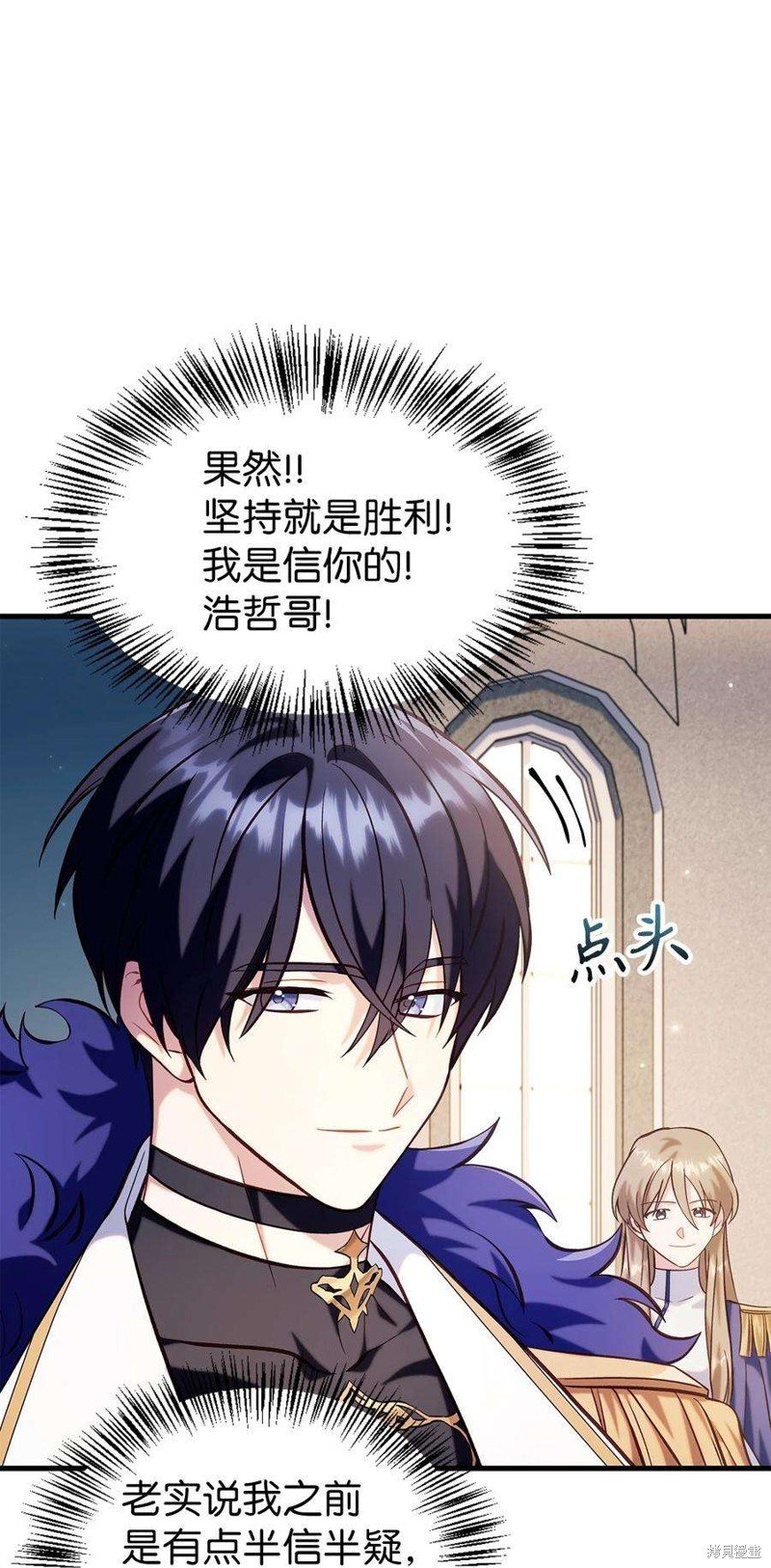 第65话