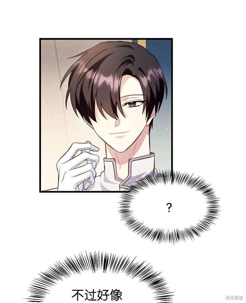 第65话