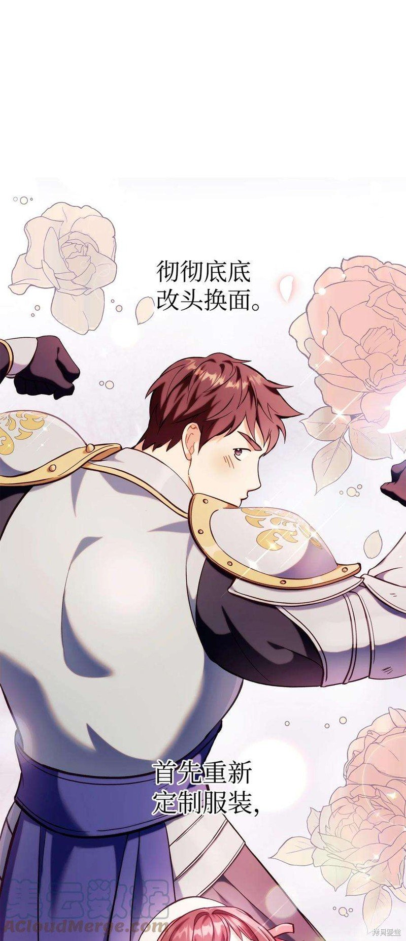 第65话