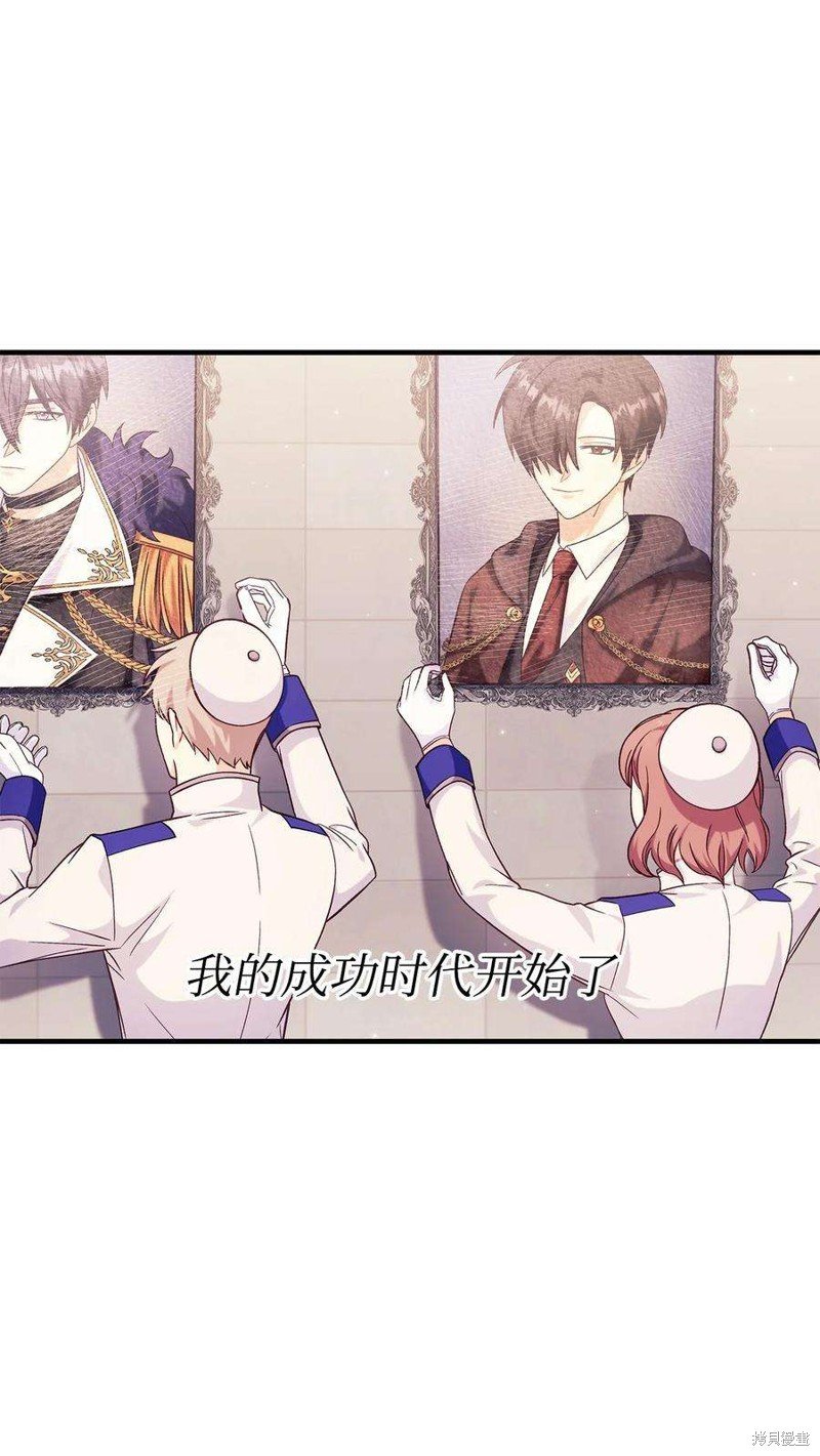 第65话