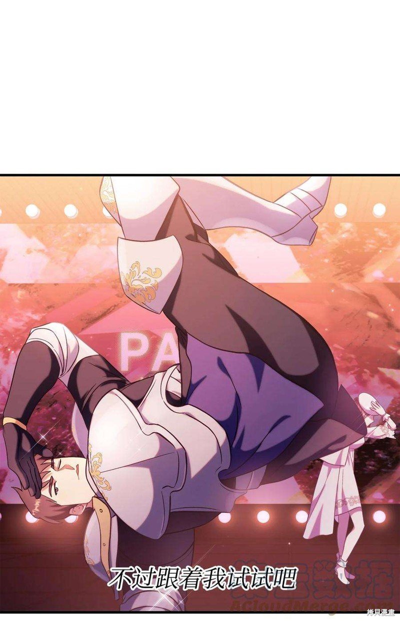 第65话