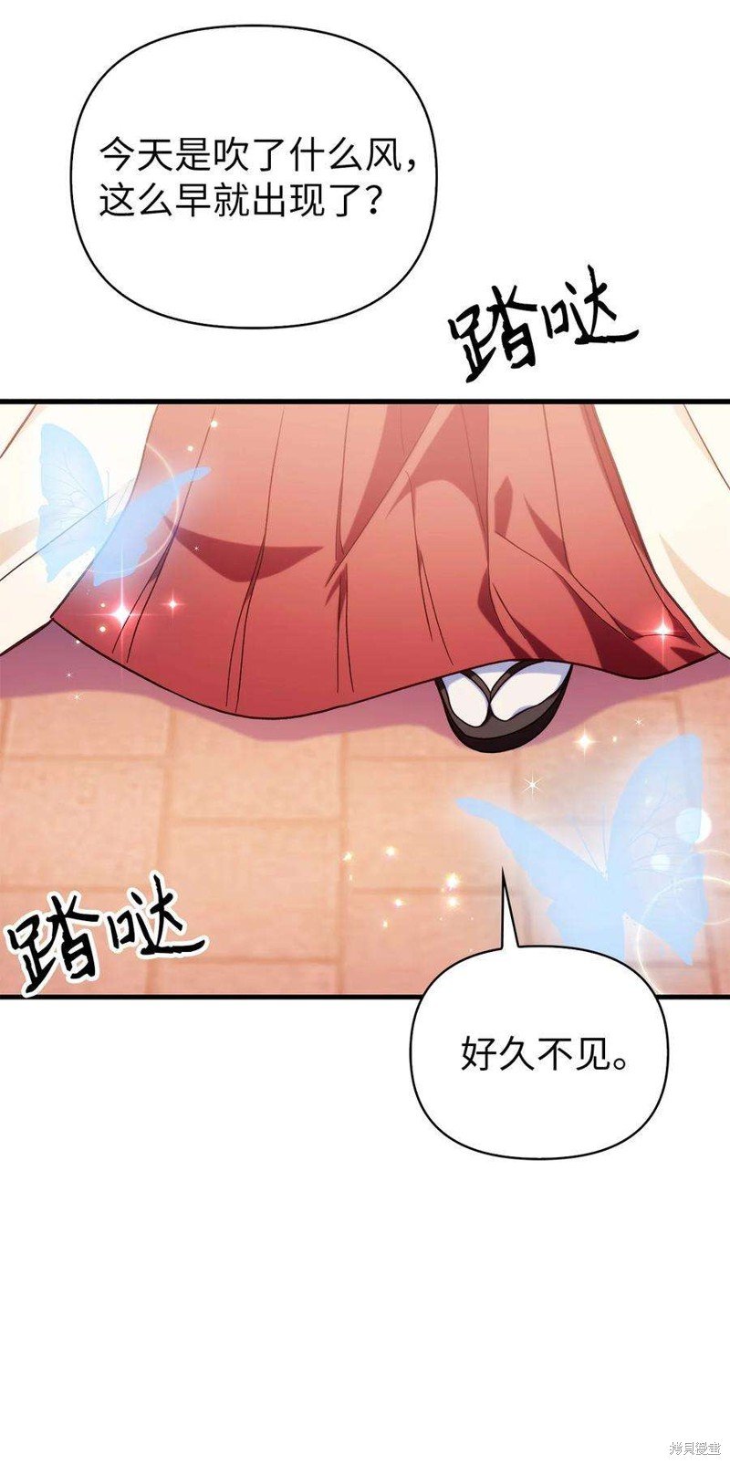 第66话