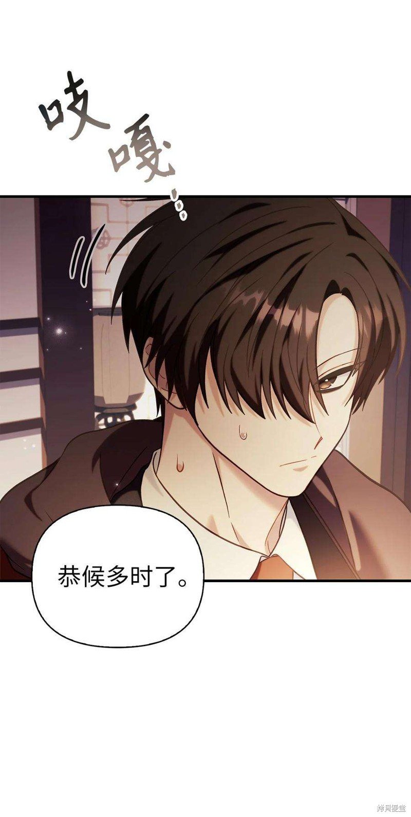 第67话