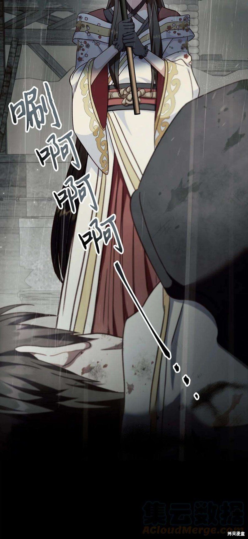 第67话