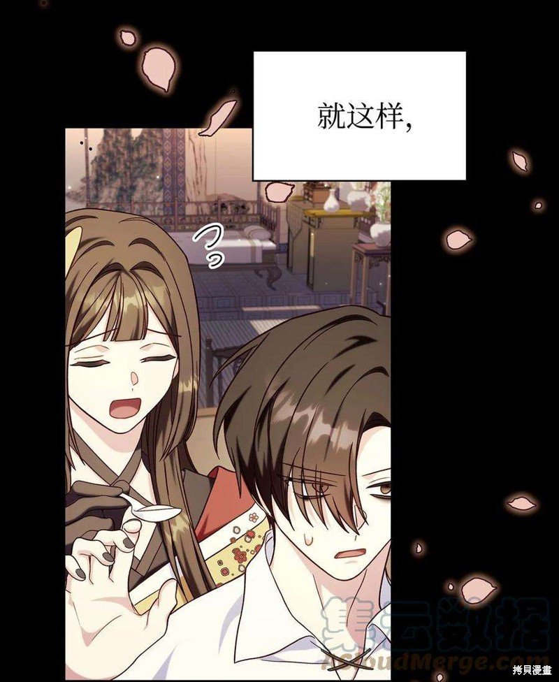 第67话