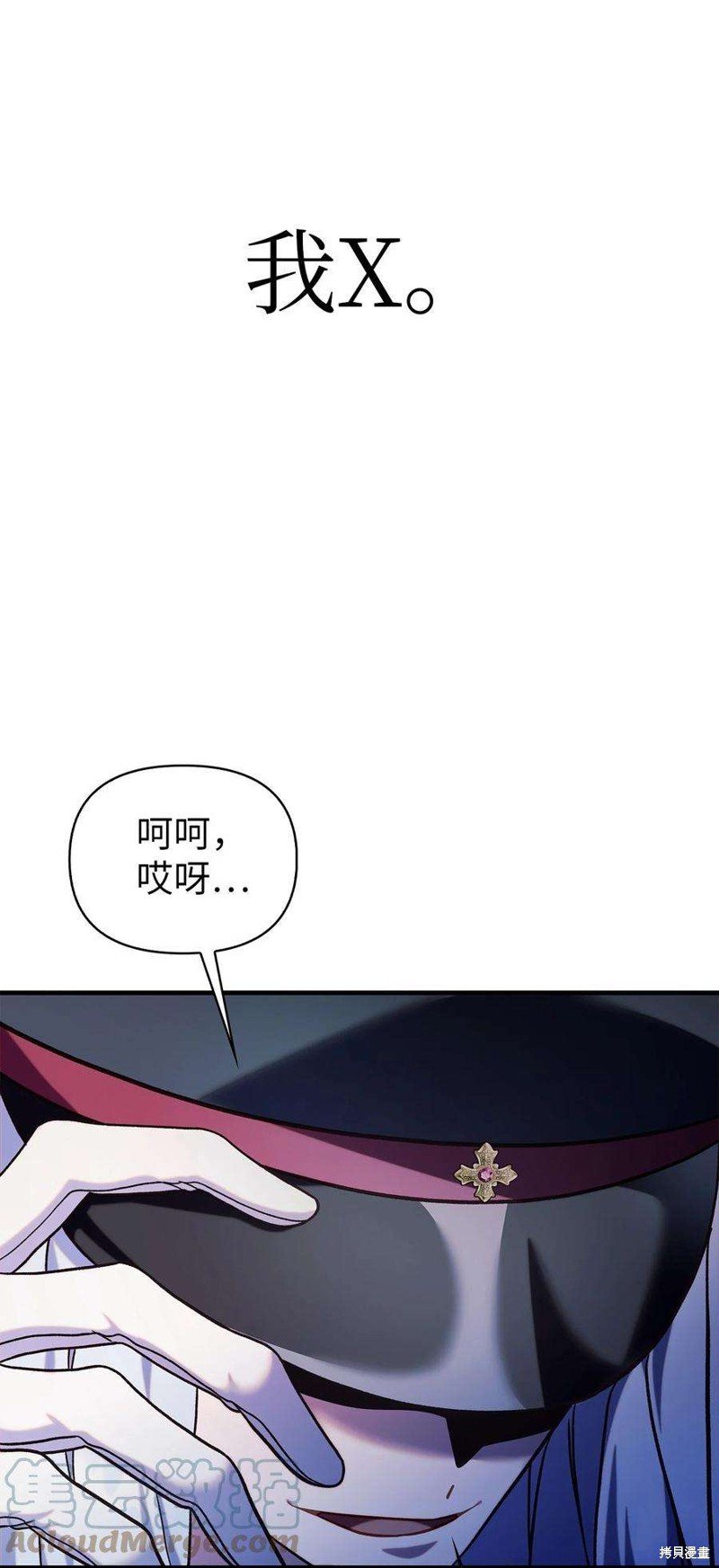 第68话