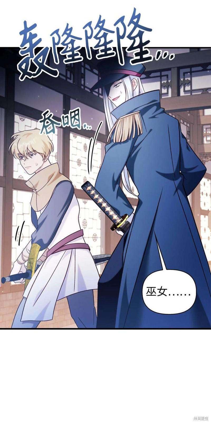 第68话