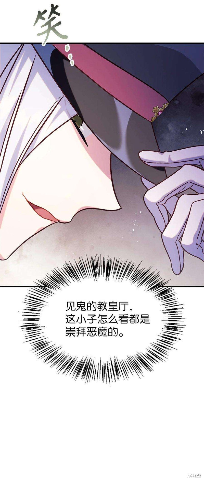 第68话