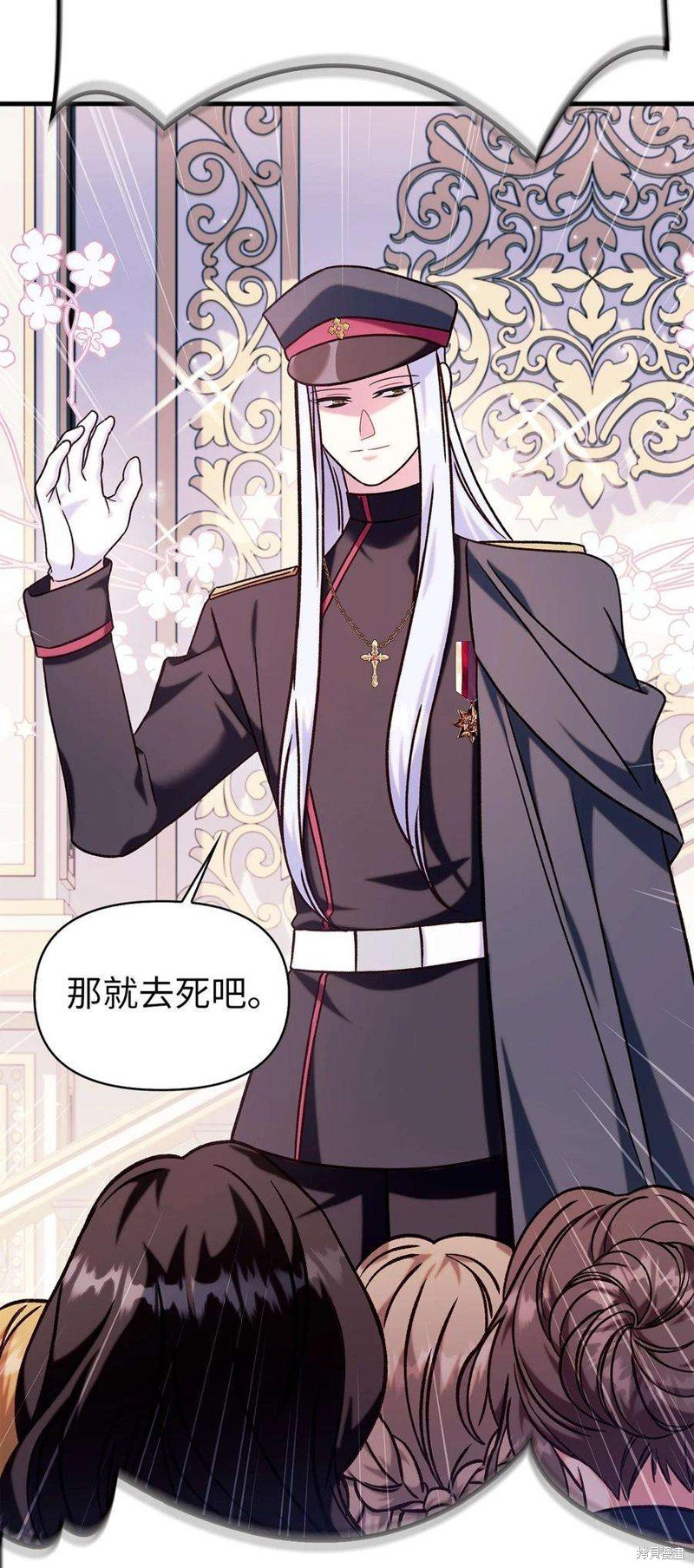 第69话