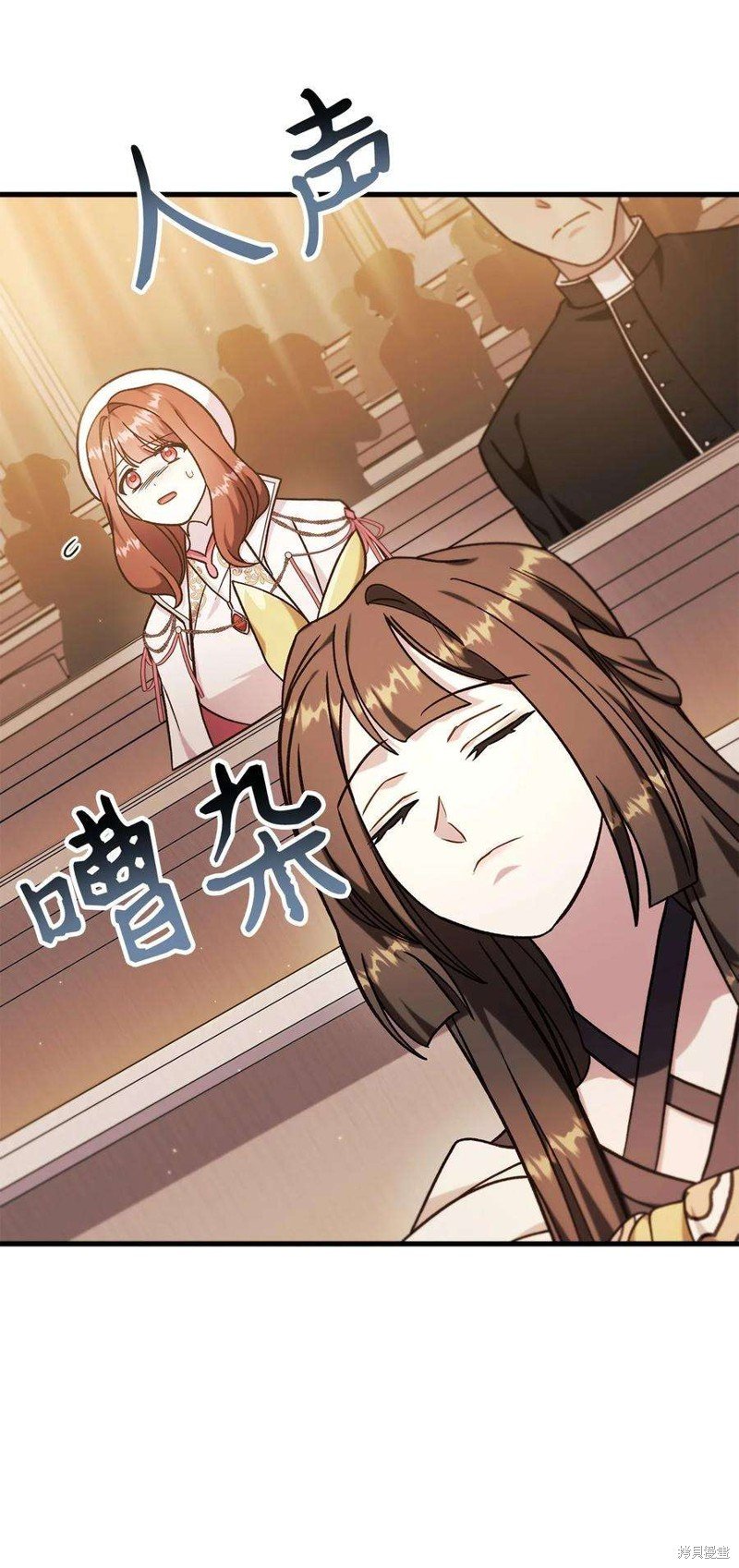 第71话