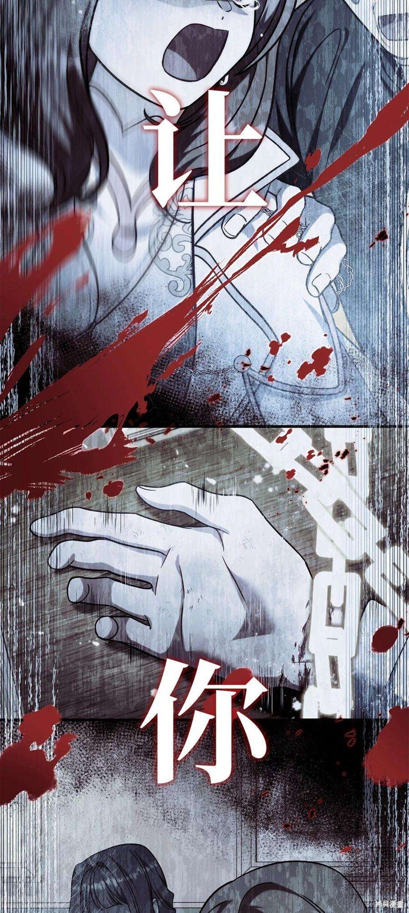 第72话