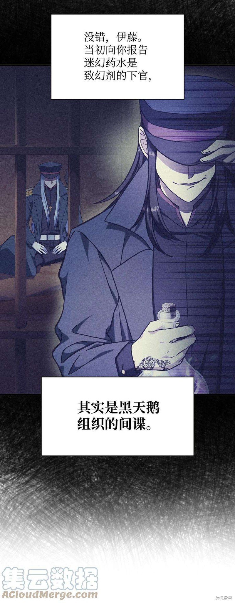 第72话