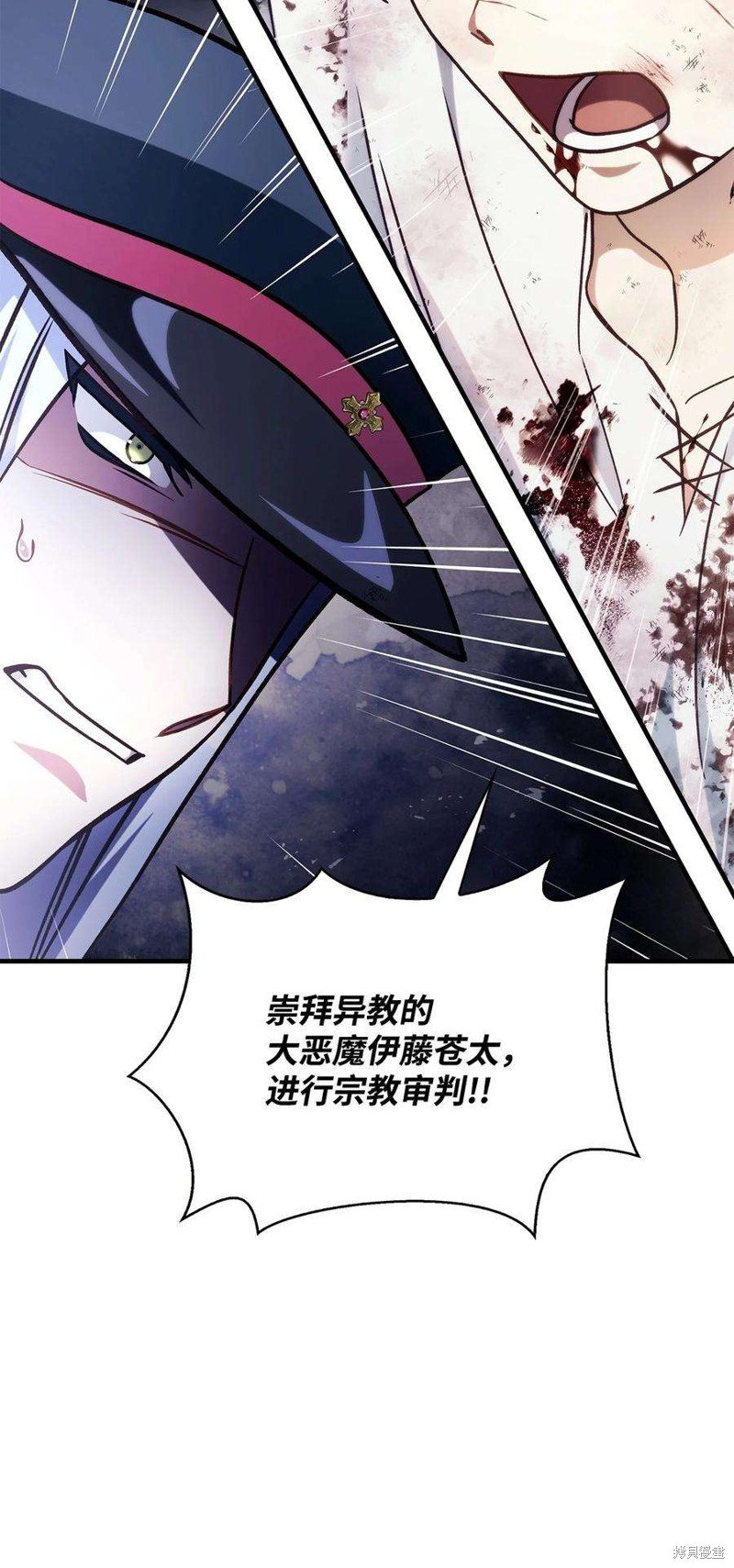 第72话