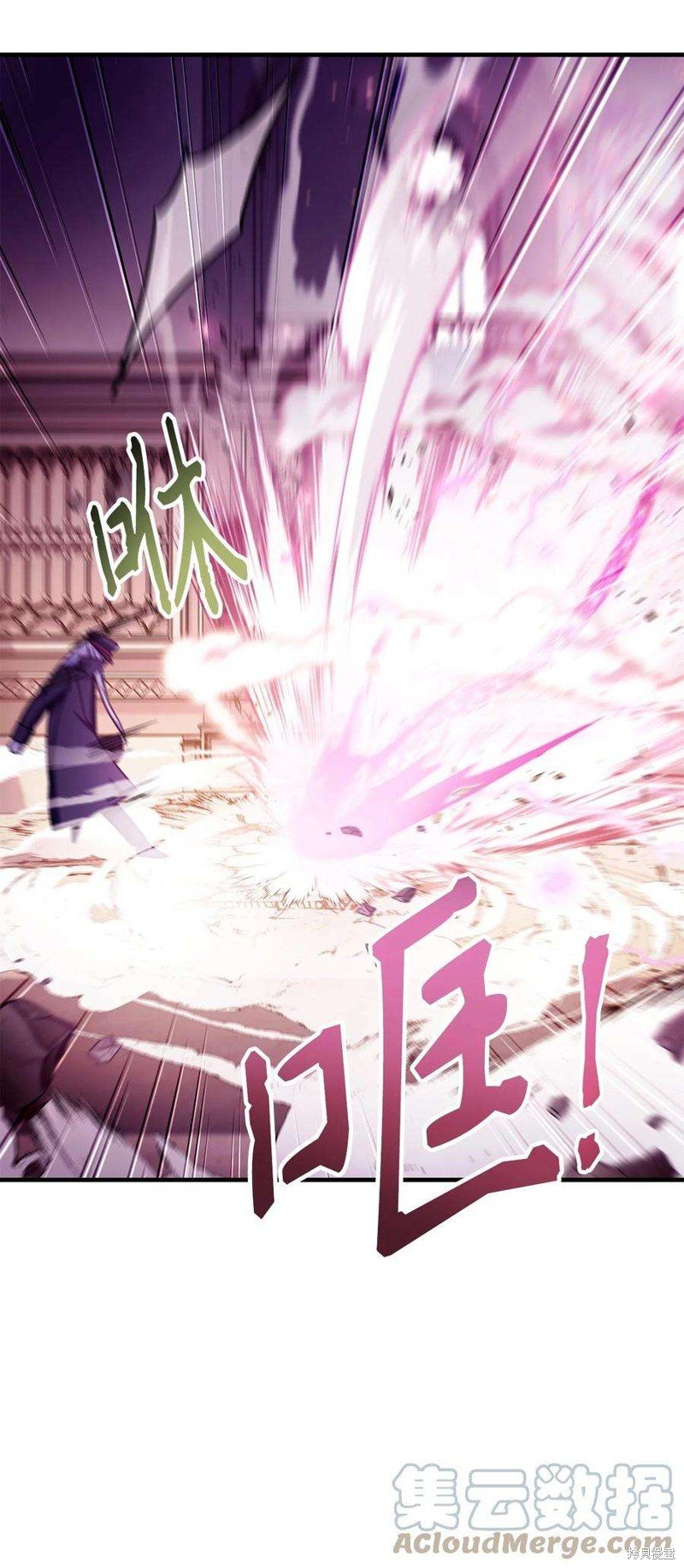 第72话
