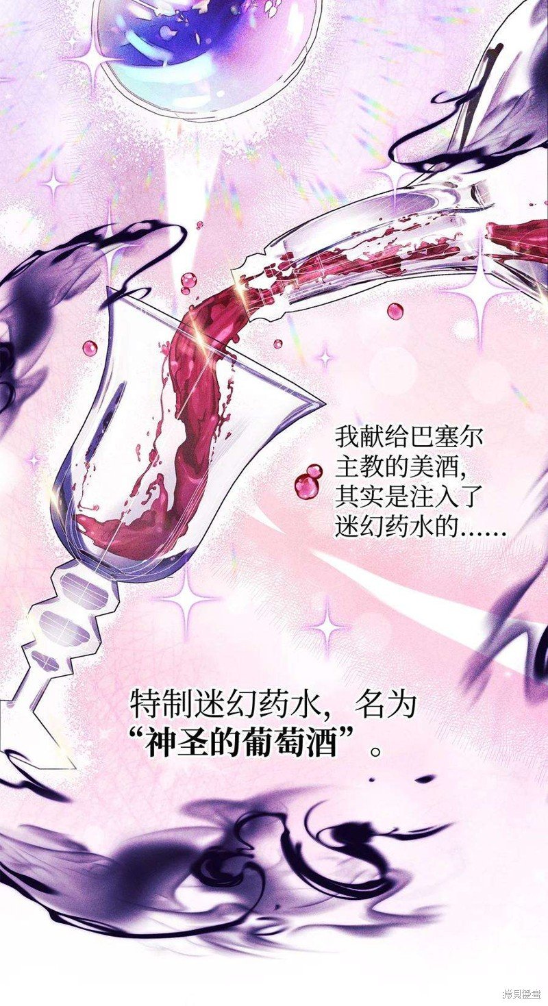第72话
