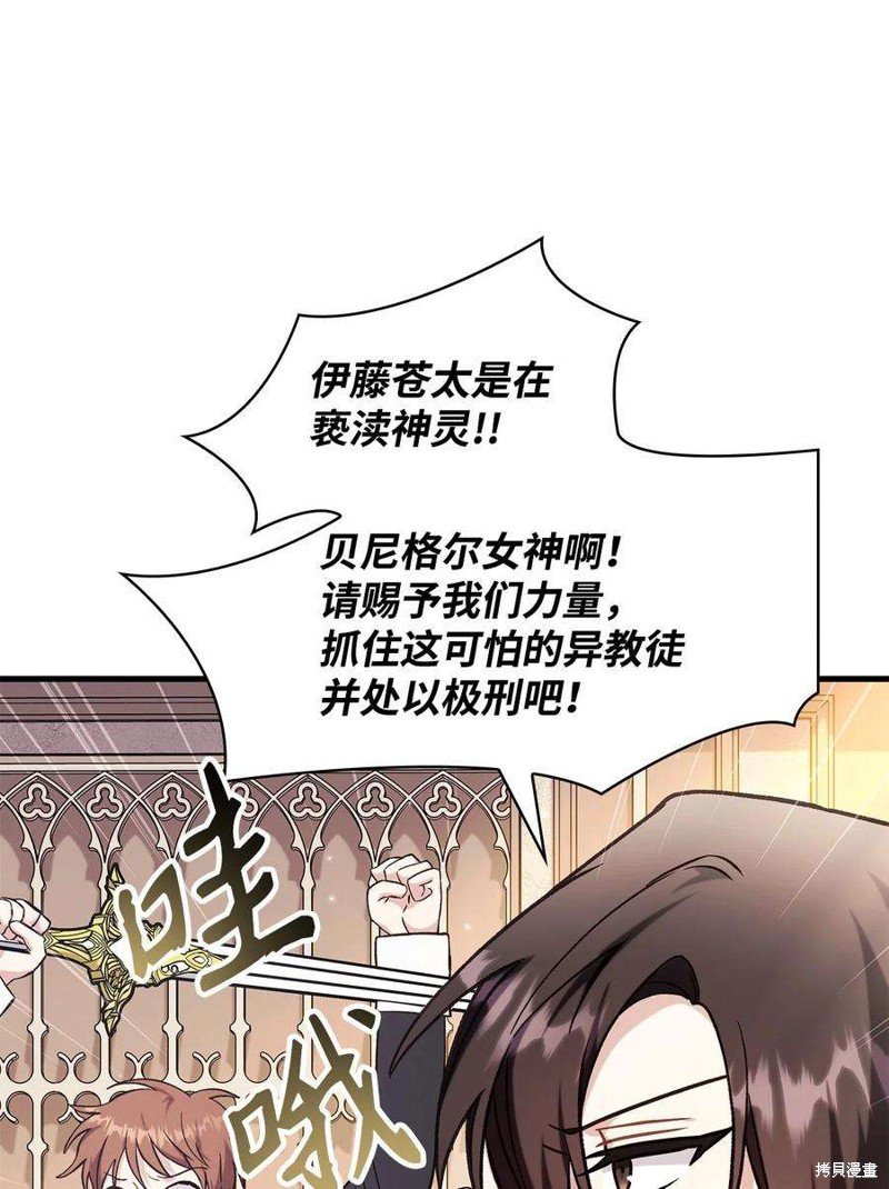 第72话