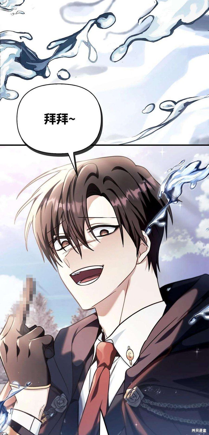 第73话