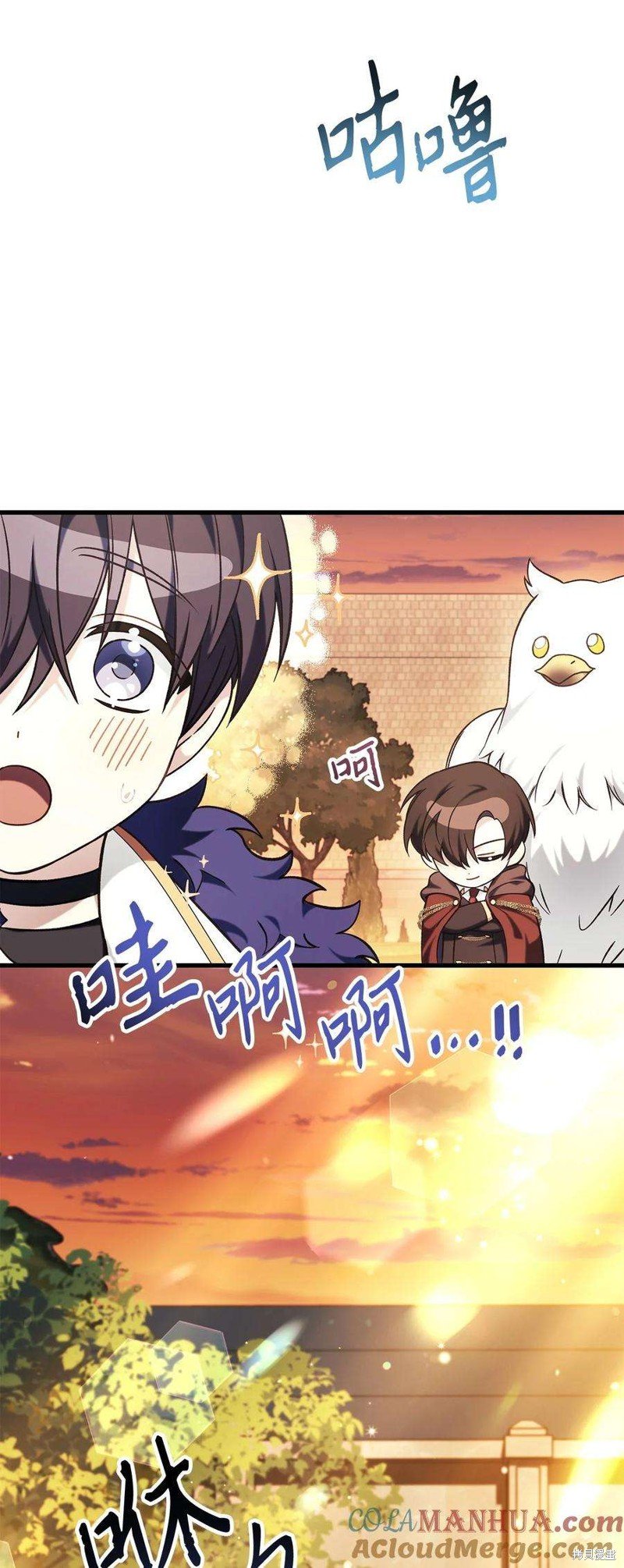 第74话