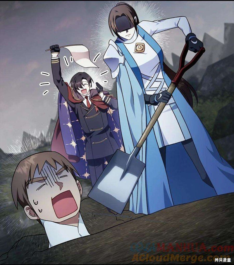 第75话
