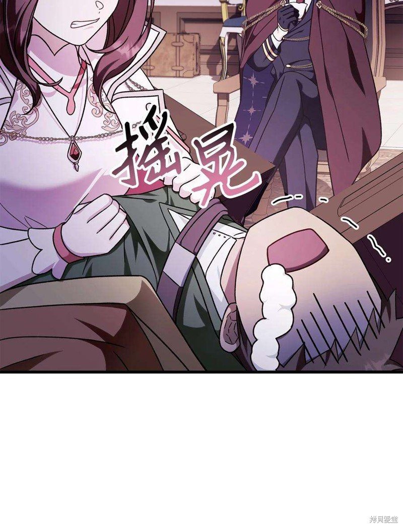 第75话