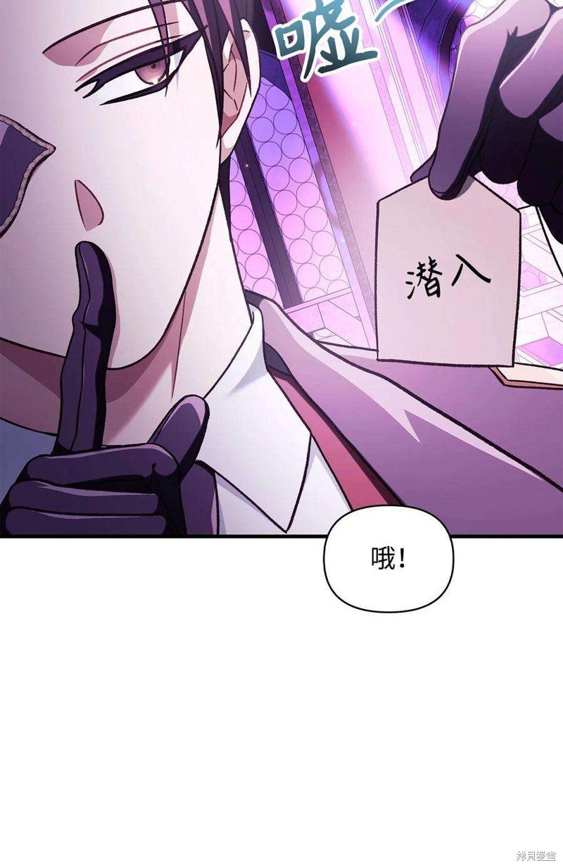 第75话