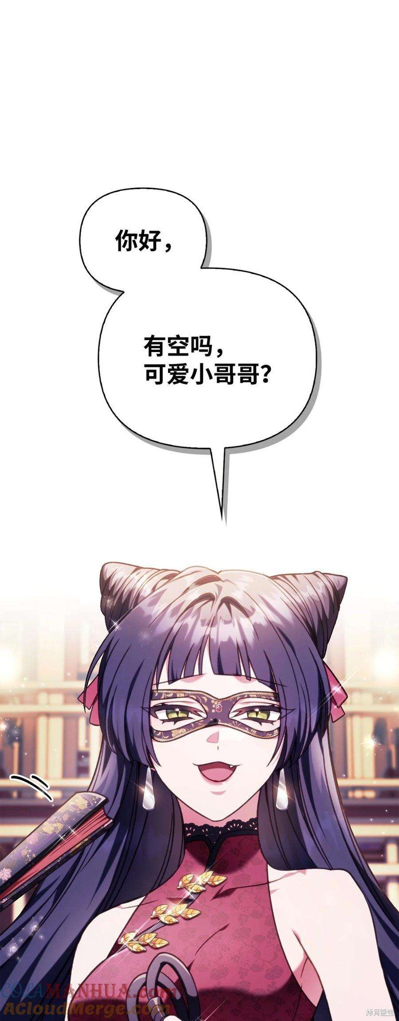 第76话