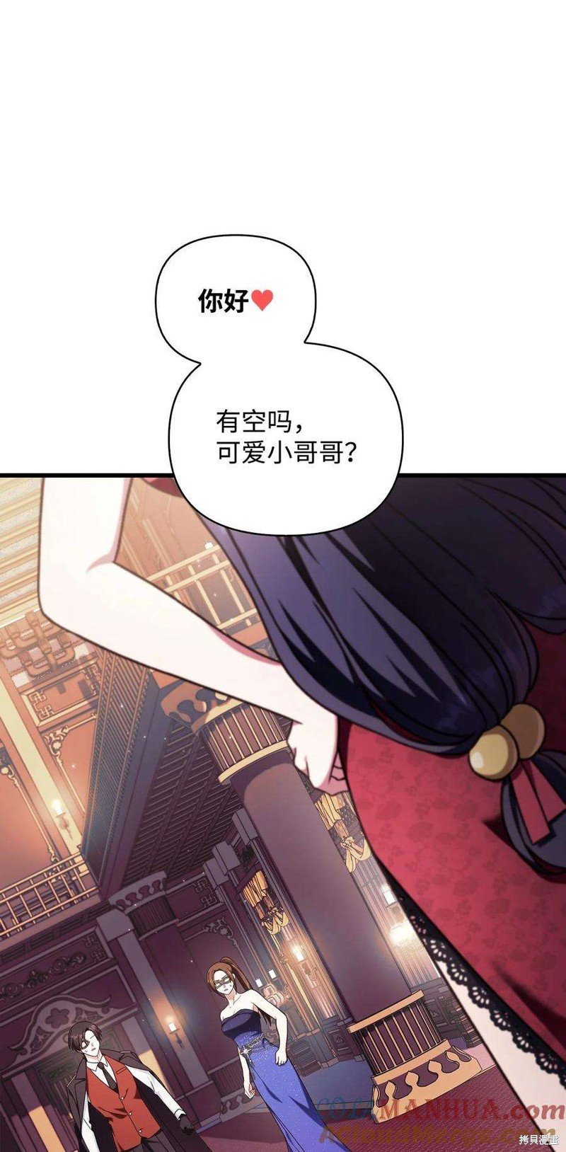 第76话