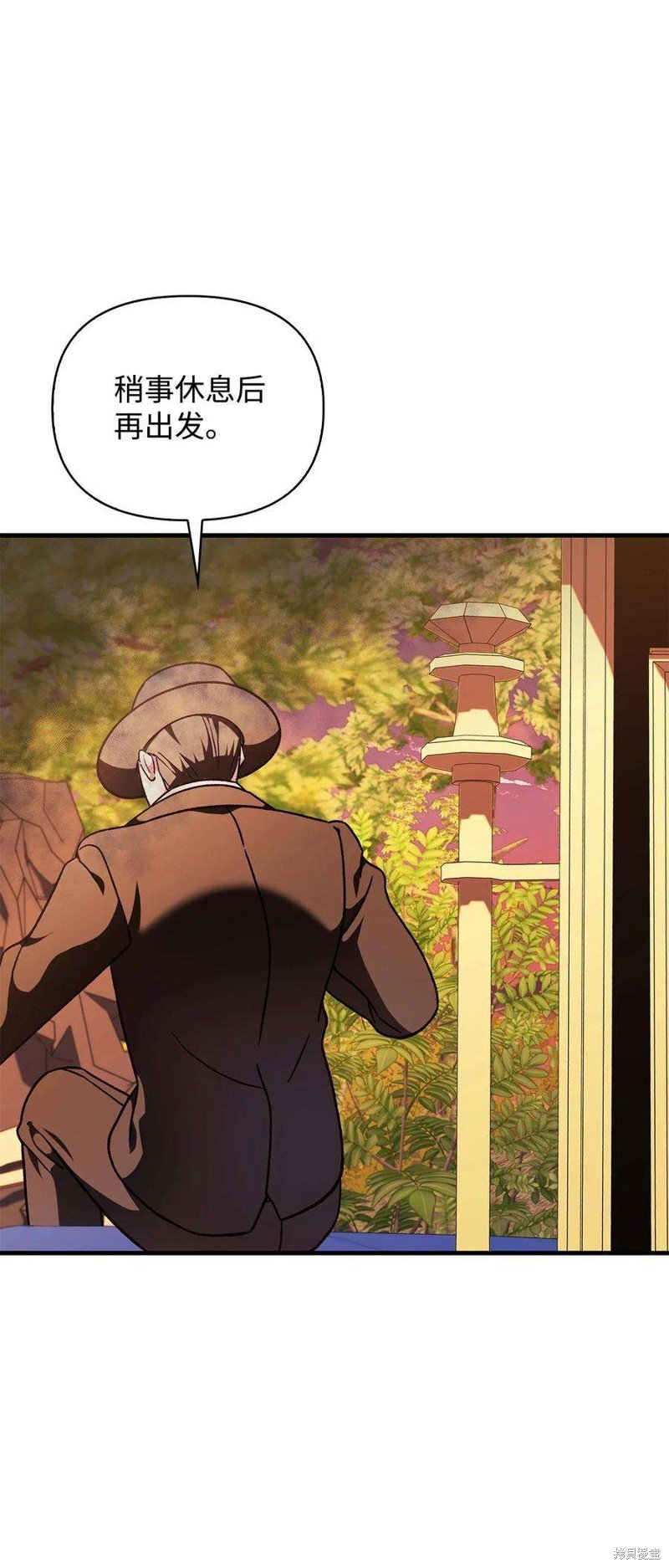 第77话