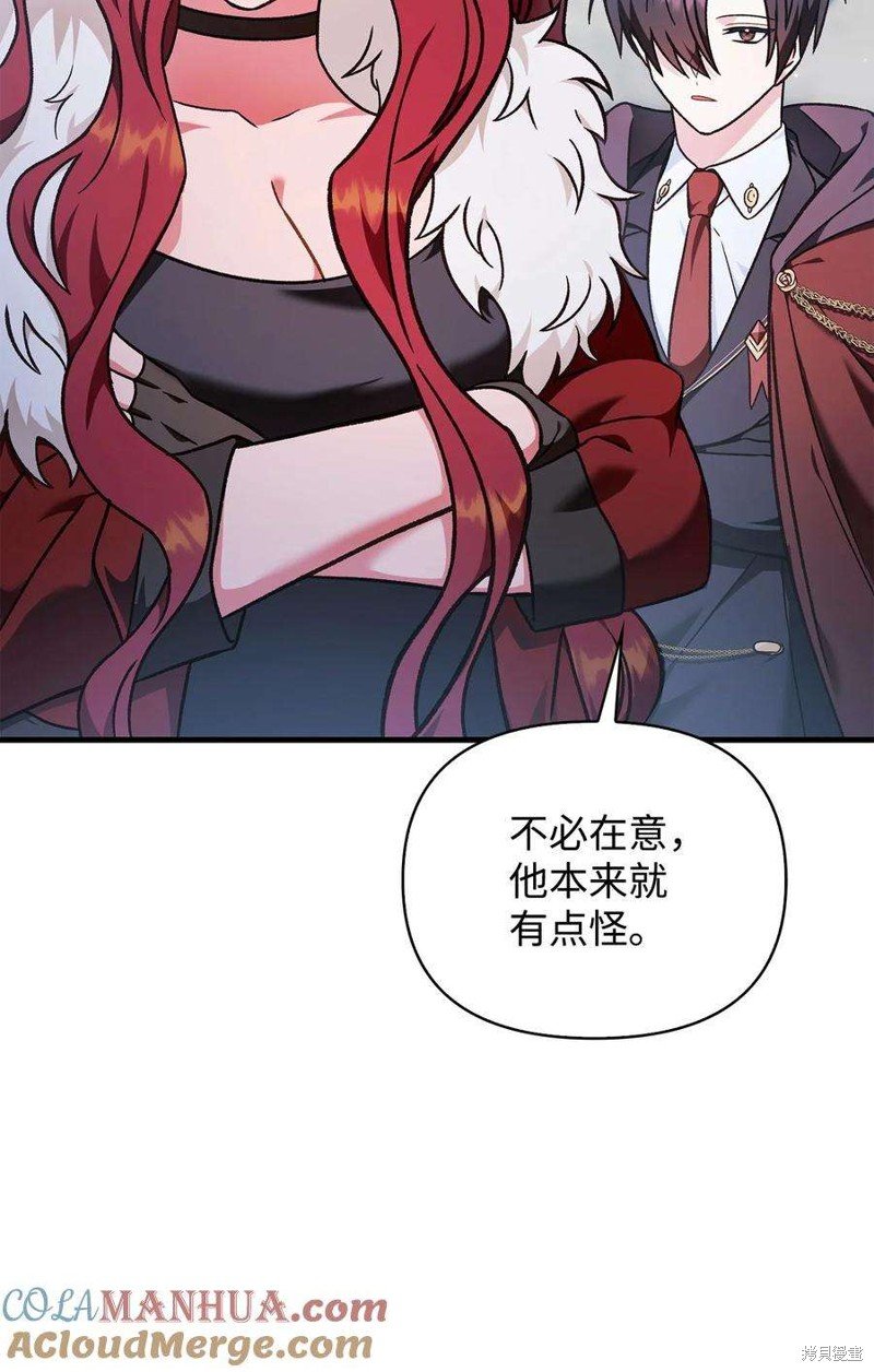 第79话