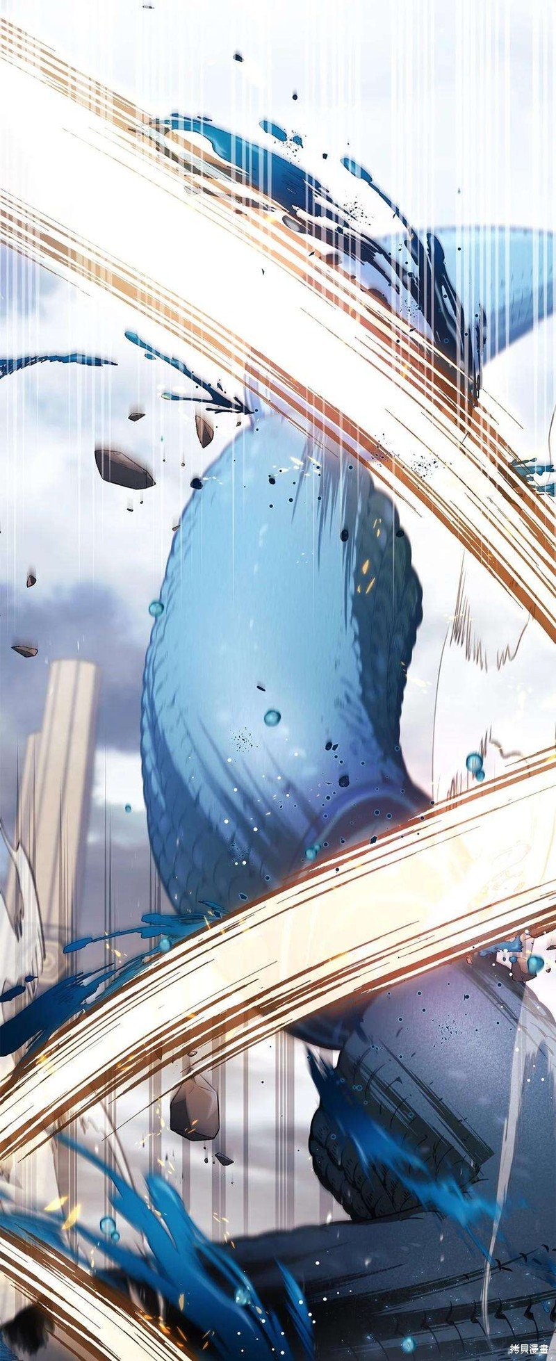 第79话