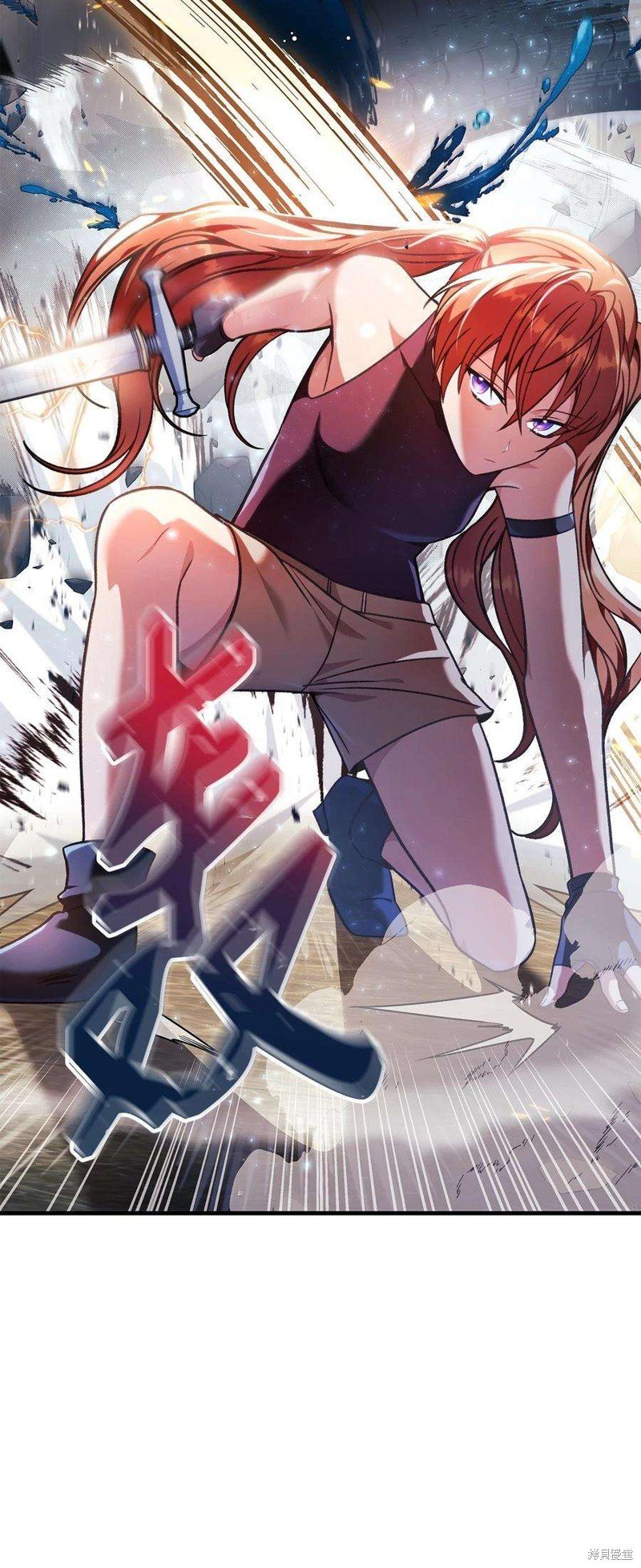 第79话