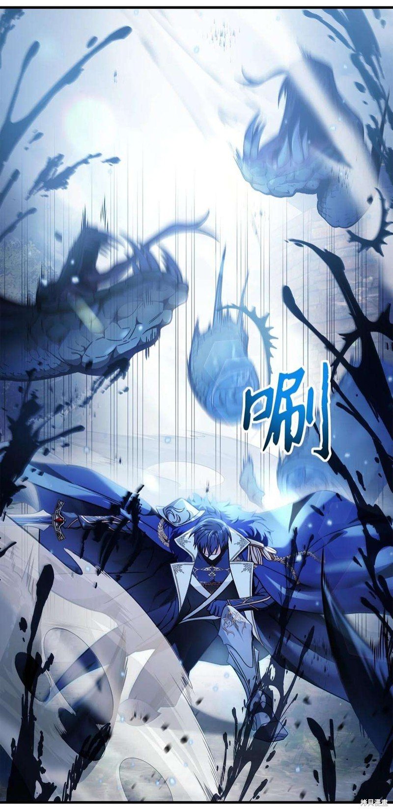 第79话
