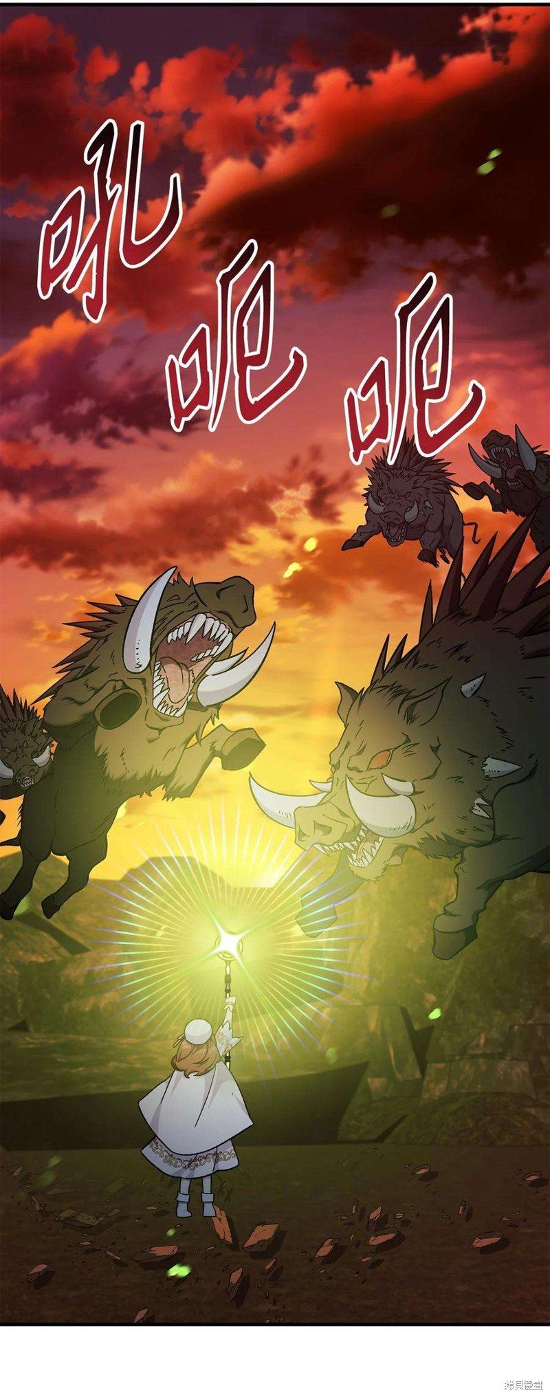第82话