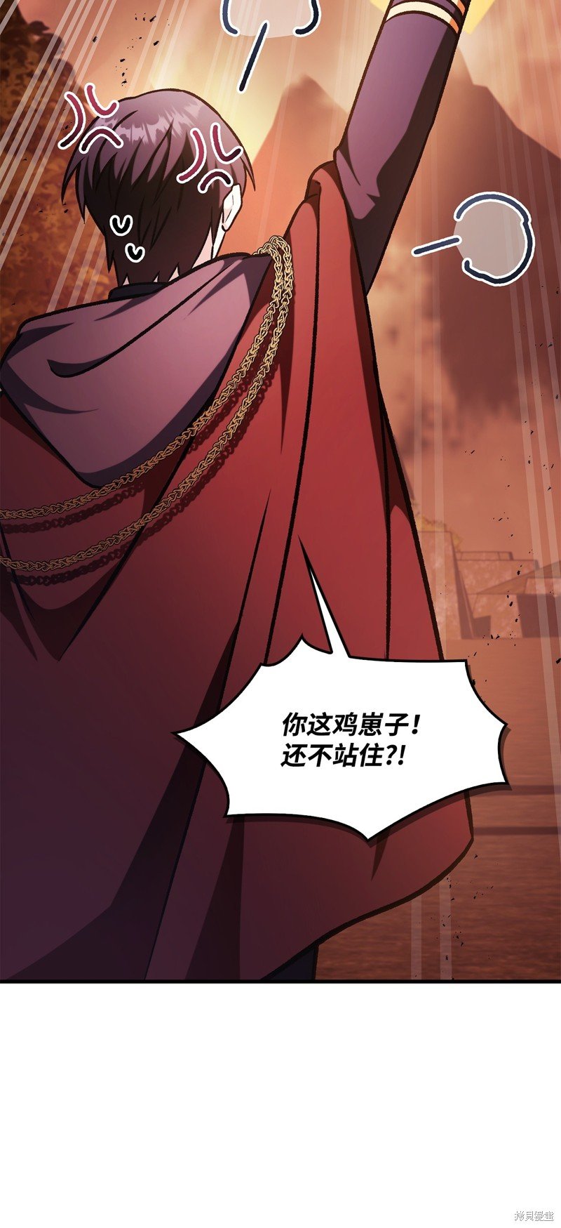 第83话