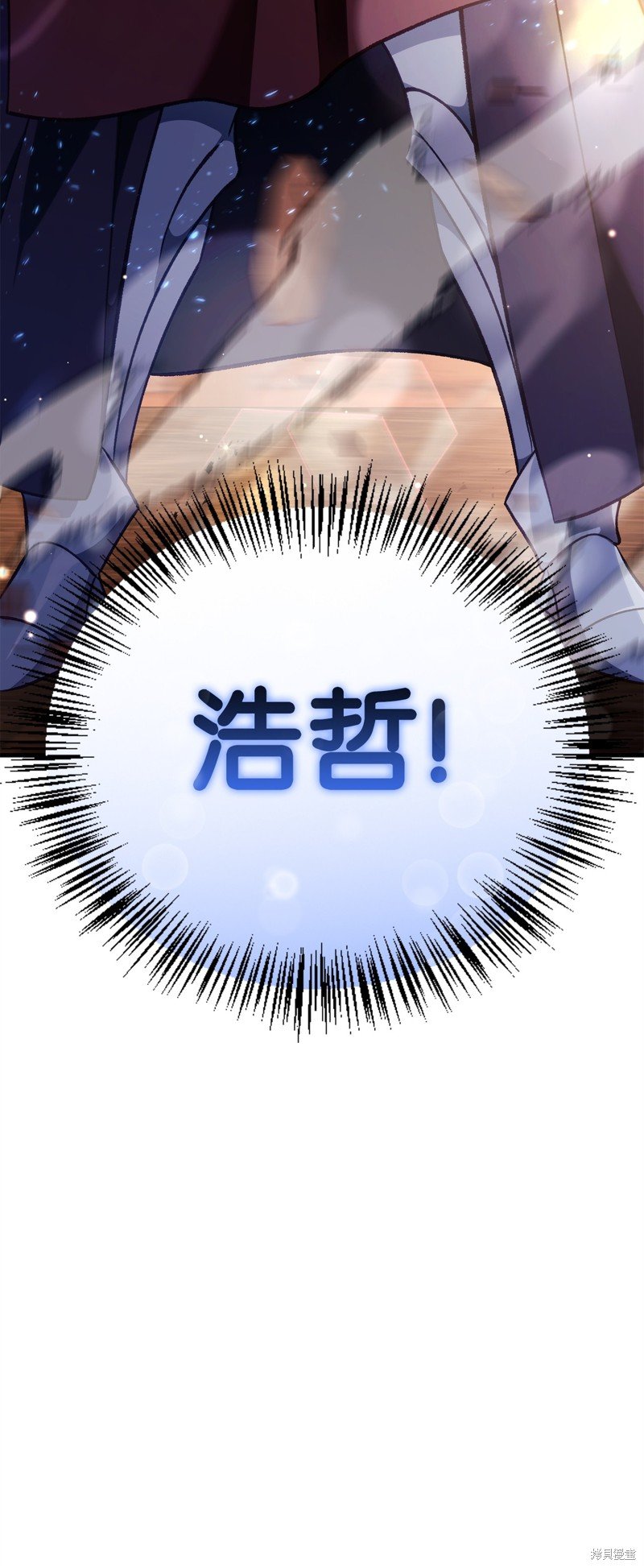 第83话