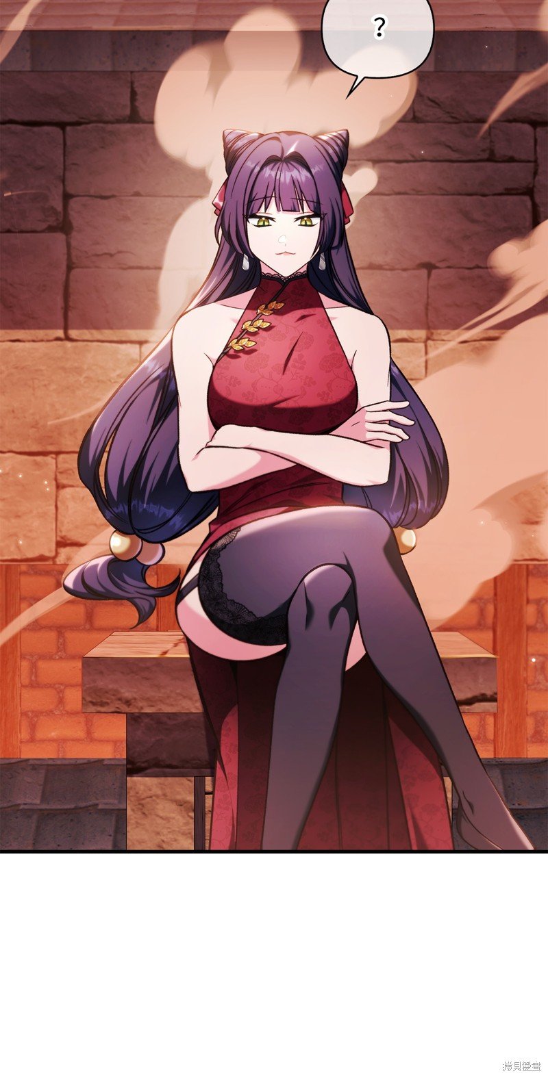 第84话