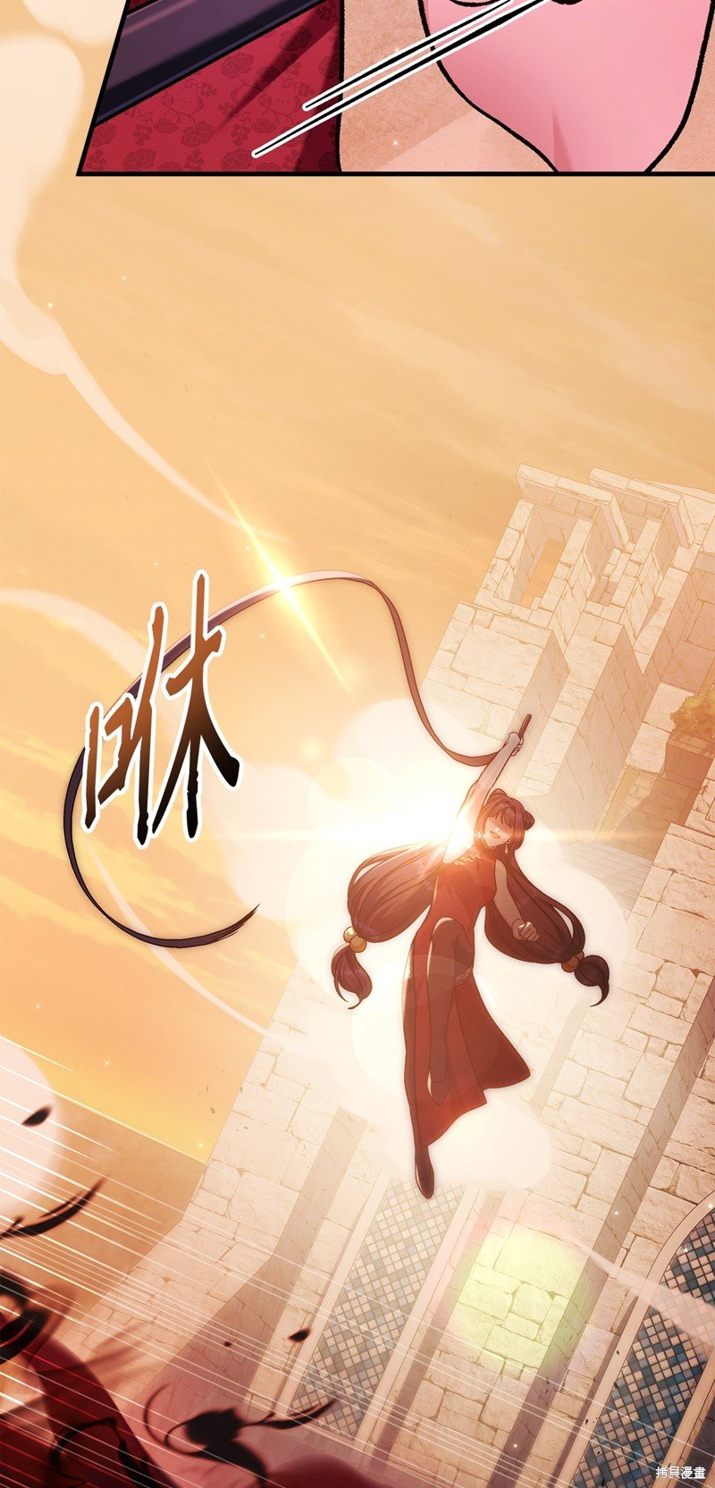 第84话