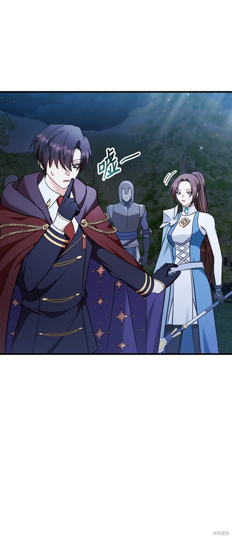 第84话