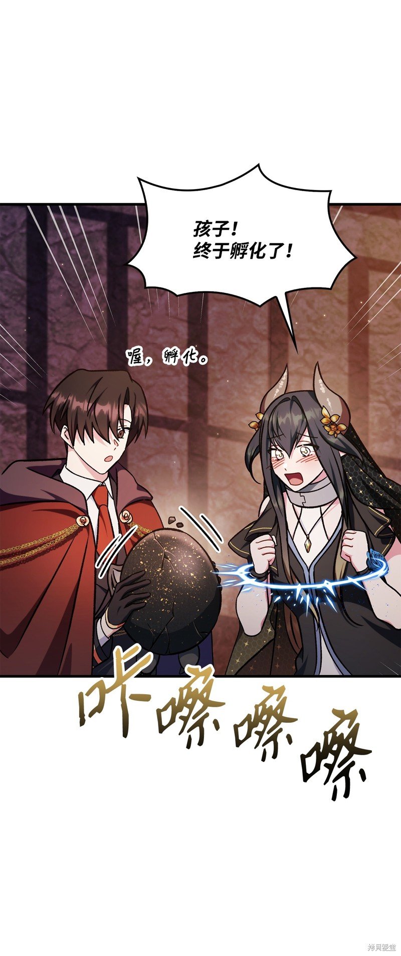 第85话
