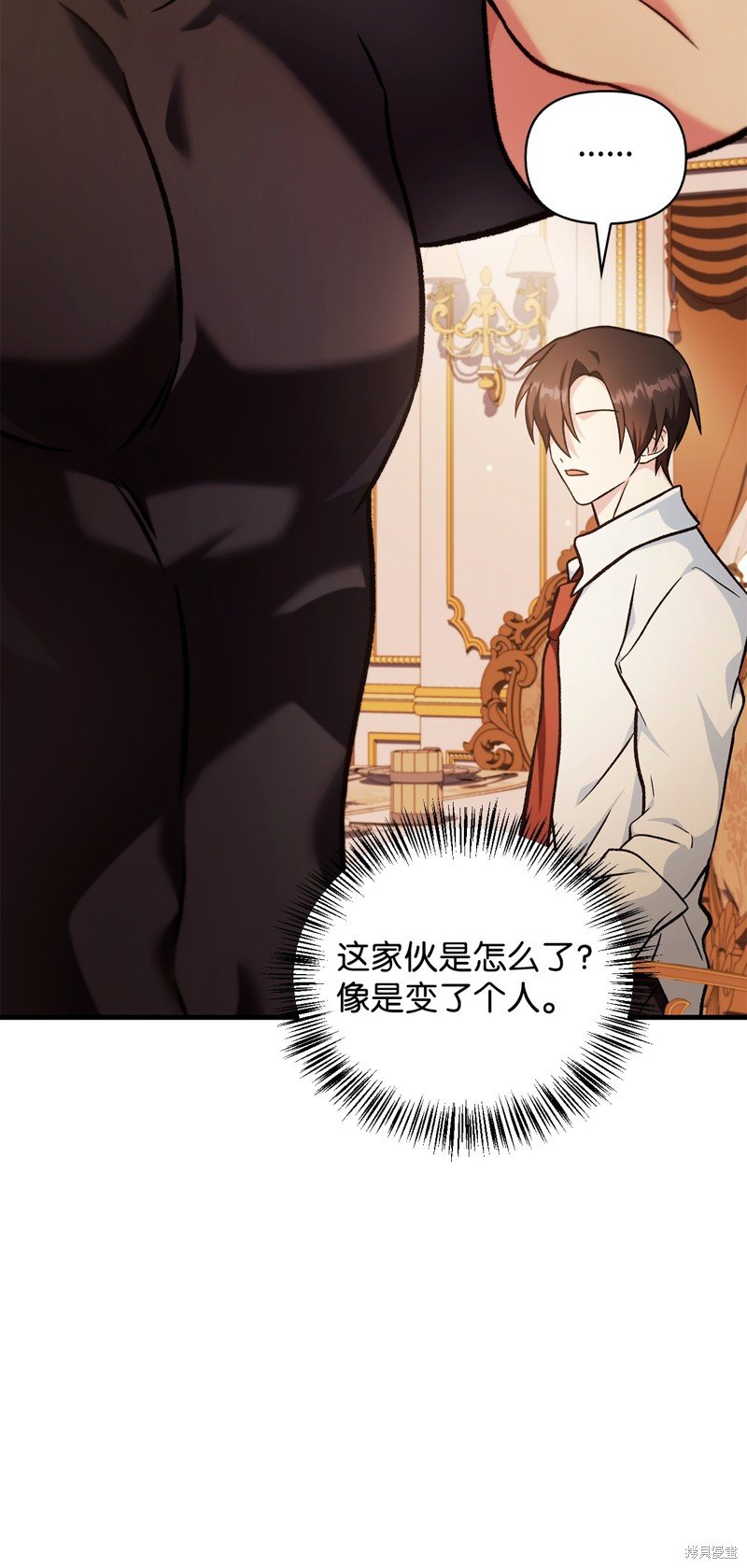 第86话