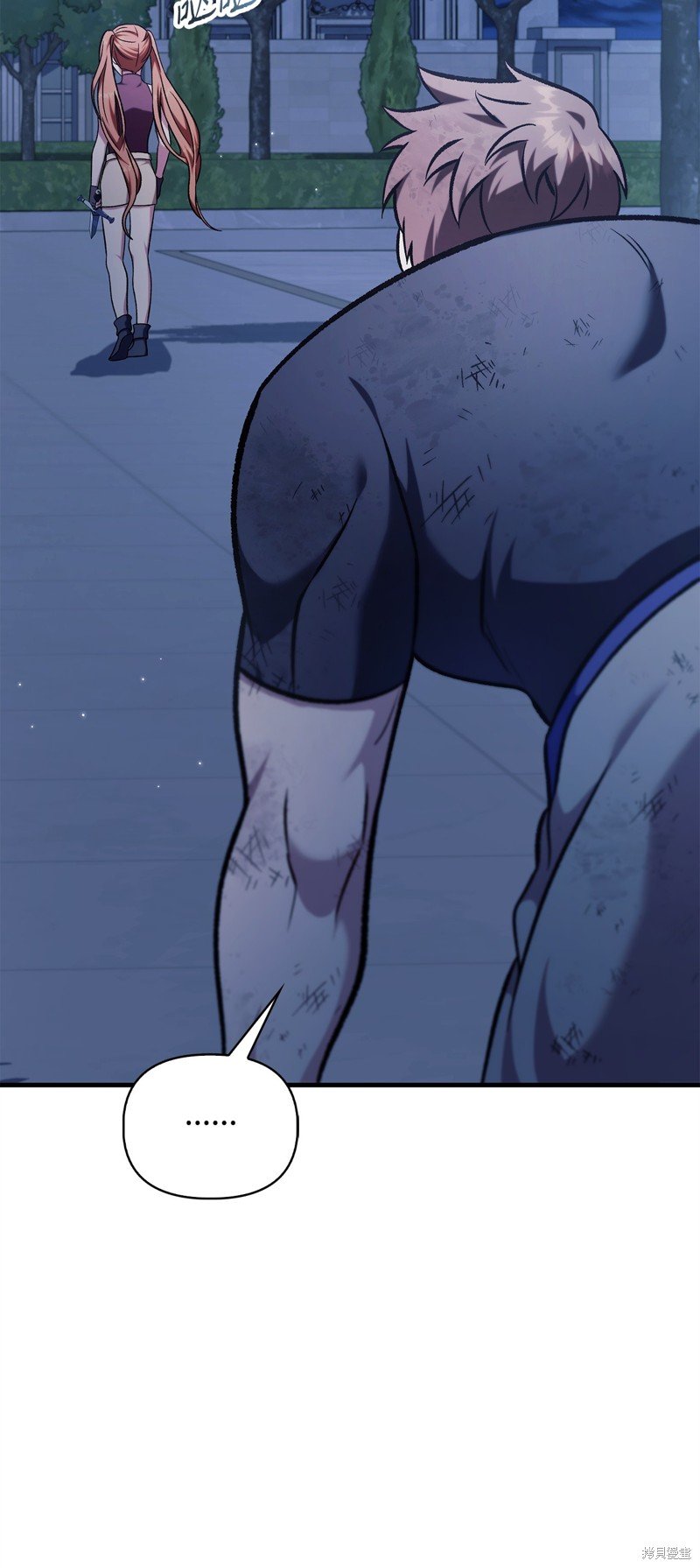 第86话