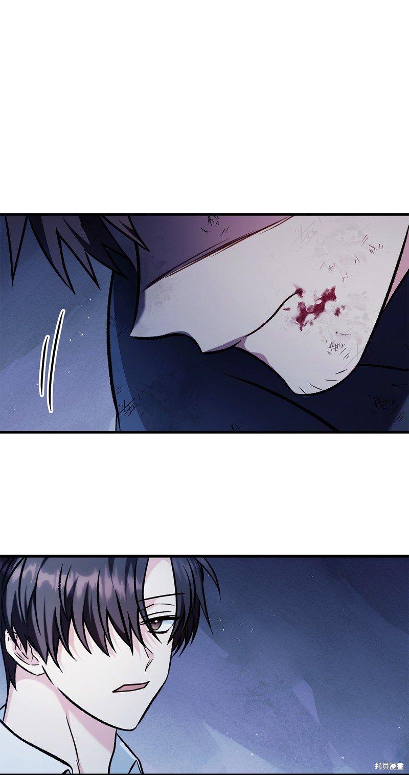 第86话